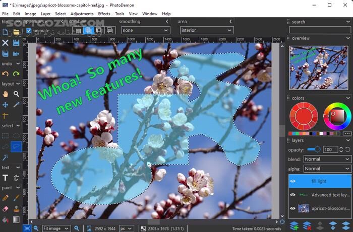 دانلود PhotoDemon 2025.12 - دانلود ویرایش عکس - سافت گذر