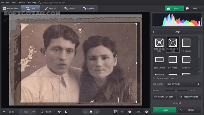 دانلود PhotoGlory 5.00 - دانلود بالا بردن کیفیت عکس‌ - سافت گذر