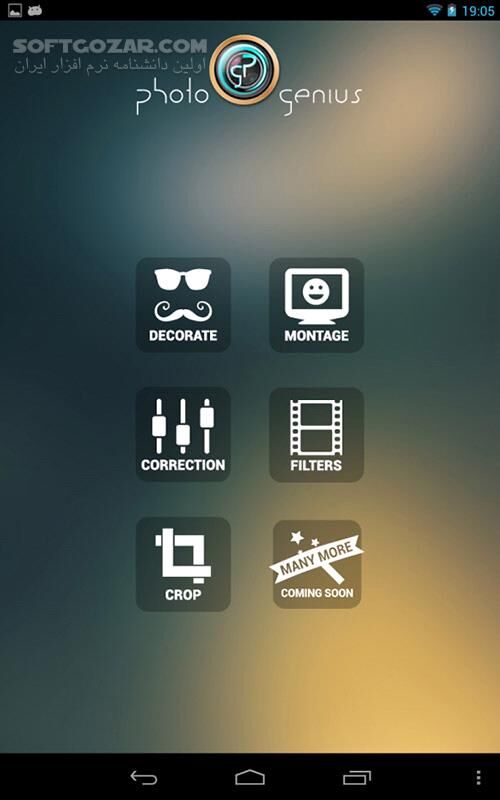 دانلود Photo Genius 2.0.9 for Android - دانلود خلق تصاویر خنده دار برای اندروید - سافت گذر