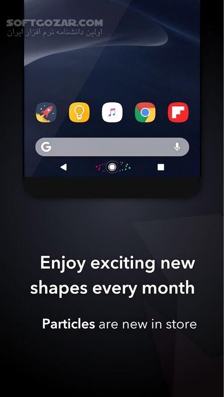 دانلود MUVIZ Navbar Music Visualizer 5.0.5.0 For Android +5.0 - دانلود مویز ناوبار برای اندروید - سافت گذر