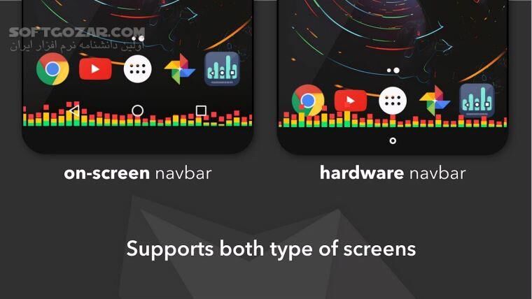 دانلود MUVIZ Navbar Music Visualizer 5.0.5.0 For Android +5.0 - دانلود مویز ناوبار برای اندروید - سافت گذر