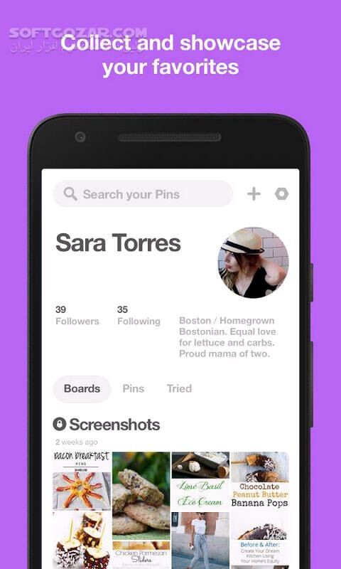 دانلود Pinterest 14.0.0 Final For Android +8.0 - دانلود پینترست برای اندروید - سافت گذر