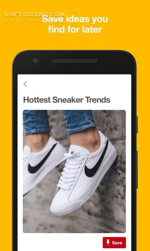 دانلود Pinterest 14.0.0 Final For Android +8.0 - دانلود پینترست برای اندروید - سافت گذر