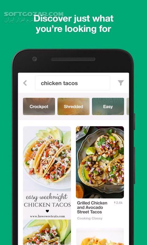 دانلود Pinterest 14.0.0 Final For Android +8.0 - دانلود پینترست برای اندروید - سافت گذر