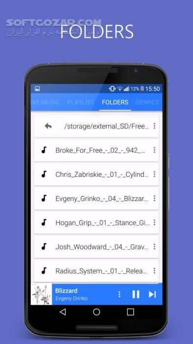دانلود Pixel Music Player 5.8.1 for Android +4.1 - دانلود پلیر پیکسل برای اندروید - سافت گذر
