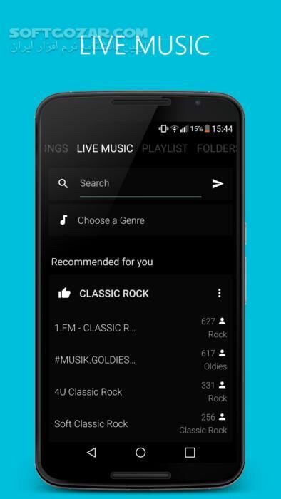 دانلود Pixel Music Player 5.8.1 for Android +4.1 - دانلود پلیر پیکسل برای اندروید - سافت گذر
