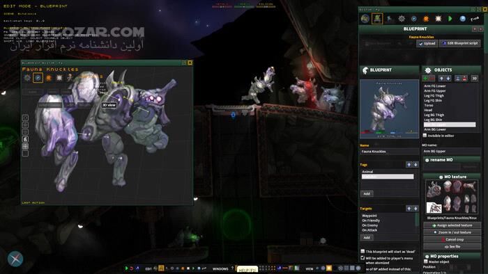 دانلود Planetoid Pioneers - دانلود بازی اکشن ماجرایی - سافت گذر