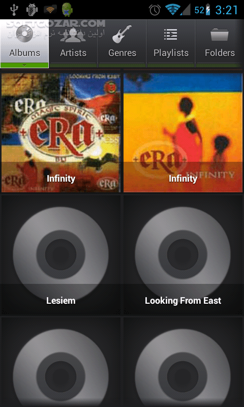 دانلود PlayerPro Music Player 5.30  for Android +2.1 - دانلود پلیر حرفه ای موسیقی برای اندروید - سافت گذر