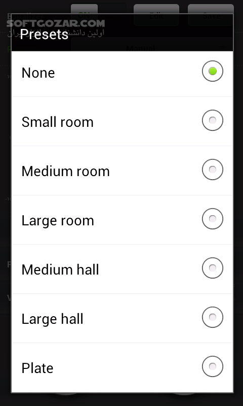 دانلود PlayerPro Music Player 5.30  for Android +2.1 - دانلود پلیر حرفه ای موسیقی برای اندروید - سافت گذر