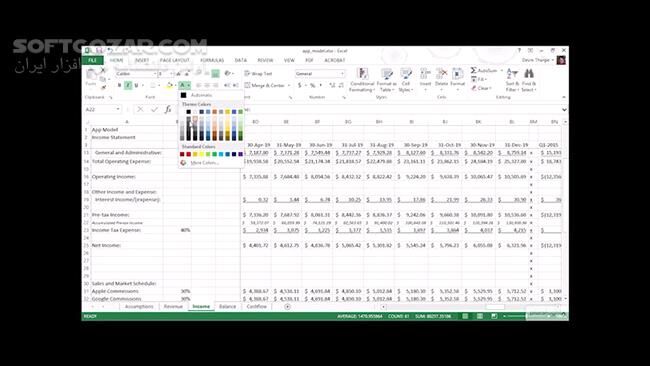 دانلود Pluralsight - Financial Modeling for a Business Plan - دانلود فیلم آموزش مدل‌سازی مالی برای یک طرح کسب و کار - سافت گذر