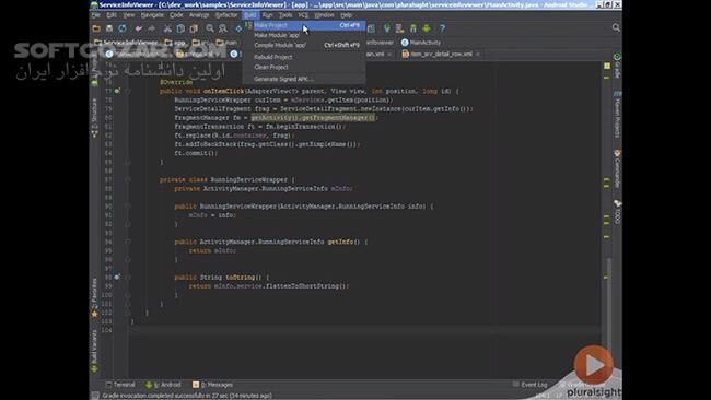 دانلود Pluralsight - Exploring Android Studio - دانلود فیلم آموزش آشنایی با نرم‌افزار اندروید استودیو - سافت گذر
