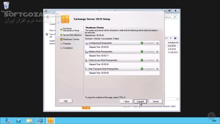 دانلود Pluralsight - Migrating to Exchange Server 2016 - دانلود فیلم آموزش مهاجرت به اکسچنج سروِر 2016 - سافت گذر