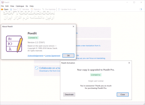 دانلود Poedit Pro 2.2 Build 5561 - دانلود ترجمه متون زبان برنامه نویسی و سایت ها - سافت گذر
