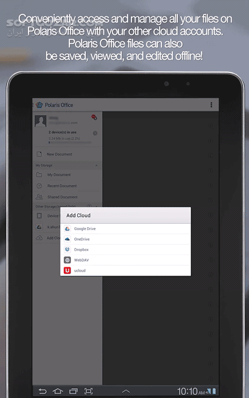 دانلود Polaris Office Pro + PDF 9.8.12 for Android +4.4 - دانلود پولاریس آفیس برای اندروید - سافت گذر