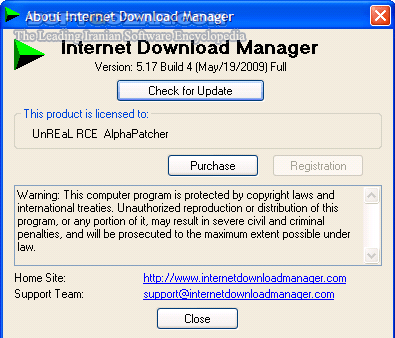 دانلود Internet Download Manager (IDM) 6.42 Build 58 Portable - دانلود دانلود منیجر پرتابل - سافت گذر