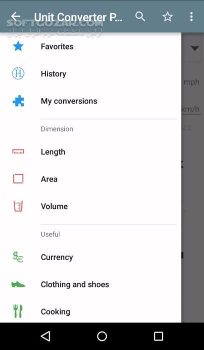 دانلود Precise Unit Converter Pro 3.24 for Android +2.3 - دانلود تبدیل واحد دقیق برای اندروید - سافت گذر
