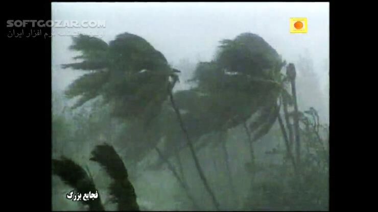 دانلود دوبله فارسی مستند فجایع بزرگ - دانلود مستند فجایع بزرگ - سافت گذر