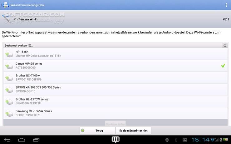 دانلود PrintHand Mobile Print Premium 14.5.0 for Android +5.0 - دانلود برنامه پرینت برای اندروید - سافت گذر