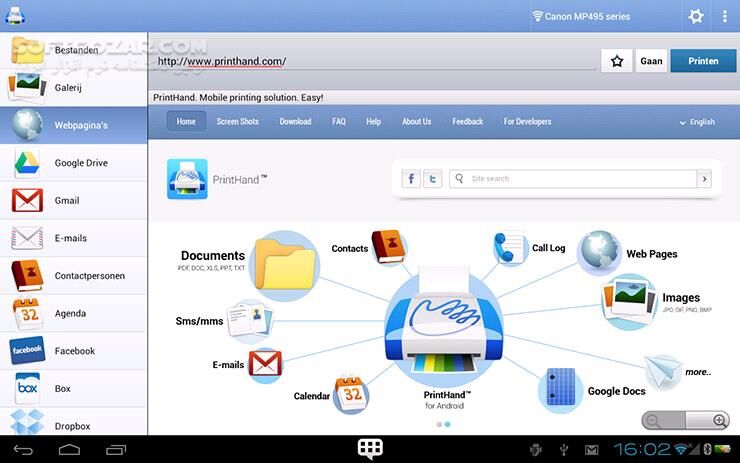 دانلود PrintHand Mobile Print Premium 14.5.0 for Android +5.0 - دانلود برنامه پرینت برای اندروید - سافت گذر