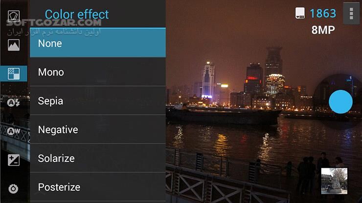 دانلود ProCapture 2.0.6 for Android - دانلود عکسبرداری با موبایل برای اندروید - سافت گذر
