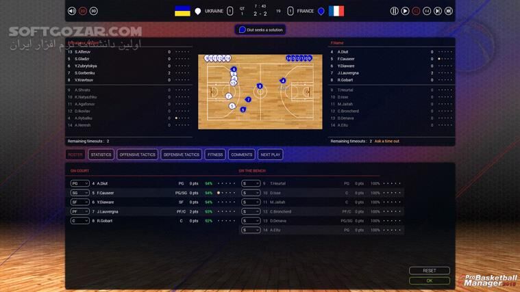 دانلود Pro Basketball Manager 2016 - دانلود بازی مدیریت بسکتبال 2016 - سافت گذر