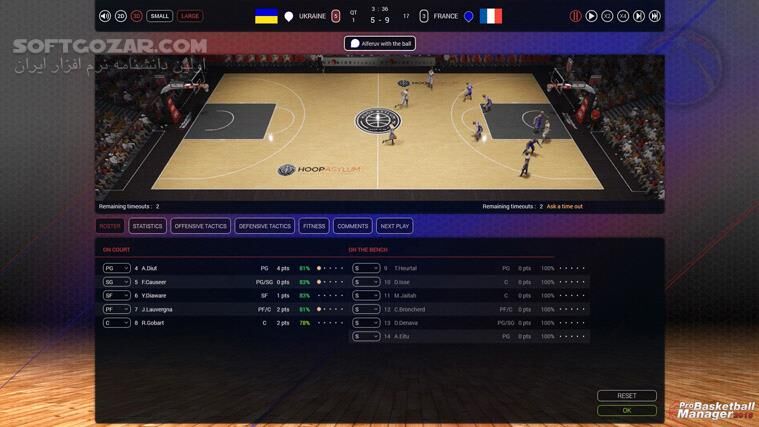 دانلود Pro Basketball Manager 2016 - دانلود بازی مدیریت بسکتبال 2016 - سافت گذر