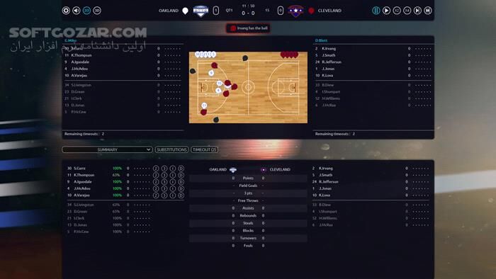 دانلود Pro Basketball Manager 2017 - دانلود بازی شبیه ساز - سافت گذر
