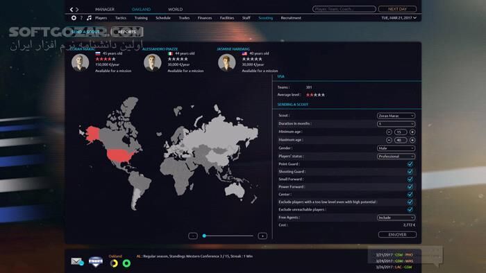 دانلود Pro Basketball Manager 2017 - دانلود بازی شبیه ساز - سافت گذر