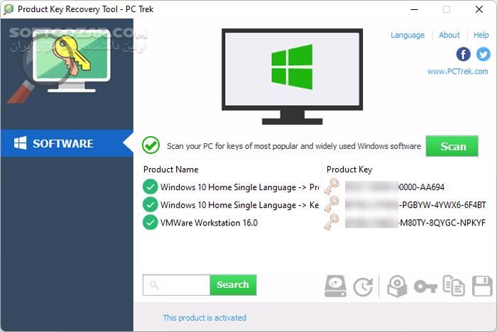 دانلود Product Key Recovery Tool 2.0.1 - دانلود ریکاوری کد فعال سازی برنامه ها - سافت گذر