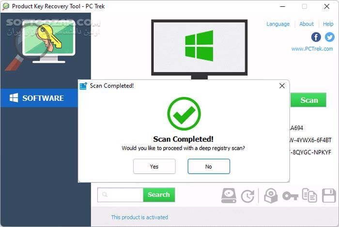 دانلود Product Key Recovery Tool 2.0.1 - دانلود ریکاوری کد فعال سازی برنامه ها - سافت گذر