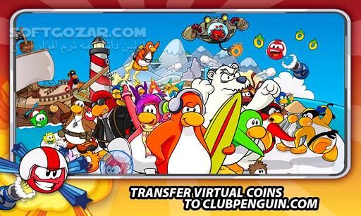 دانلود Puffle Launch 1.3 for Android - دانلود هدایت گلوله برای اندروید - سافت گذر