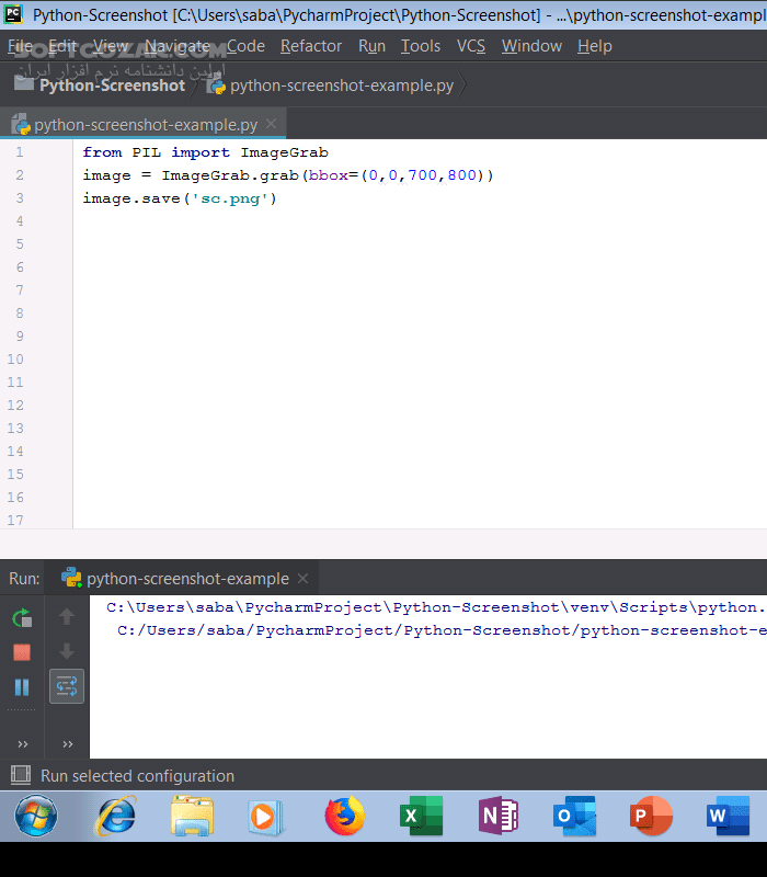 دانلود Python 3.10.7 Win/Mac/Linux - دانلود پایتون - سافت گذر