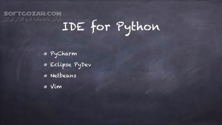 دانلود مجموعه فیلم‌های آموزش فارسی زبان برنامه‌نویسی پایتون Python - دانلود آموزش پایتون - سافت گذر