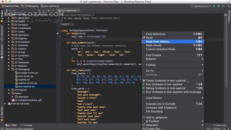 دانلود مجموعه فیلم‌های آموزش فارسی زبان برنامه‌نویسی پایتون Python - دانلود آموزش پایتون - سافت گذر