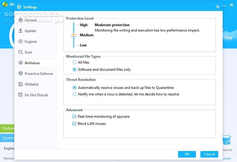 دانلود Qihoo 360 Total Security 11.0.0.1298 - دانلود آنتی ویروس چیهو - سافت گذر