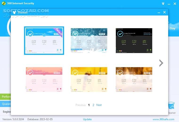 دانلود Qihoo 360 Total Security 11.0.0.1298 - دانلود آنتی ویروس چیهو - سافت گذر