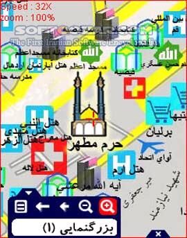 دانلود نقشه دقیق و کامل شهر قم - دانلود راهنمای نرم افزار گردشگری قم برای اندروید - سافت گذر