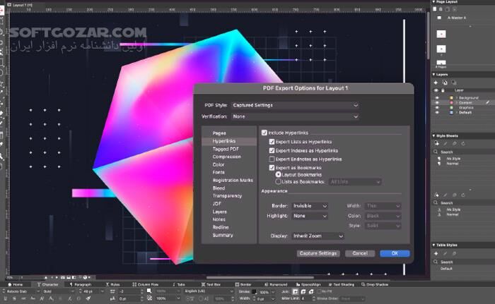 دانلود QuarkXPress  2026 22.0.0.58101 - دانلود صفحه آرایی - سافت گذر