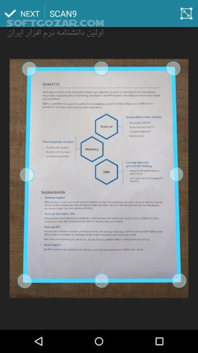 دانلود Quick PDF Scanner Pro 5.2.715 for Android +4.0 - دانلود اسکنر برای اندروید - سافت گذر