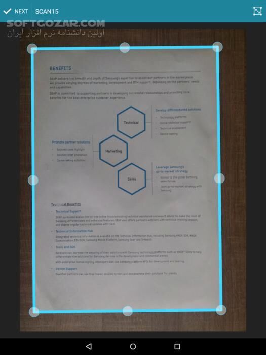 دانلود Quick PDF Scanner Pro 5.2.715 for Android +4.0 - دانلود اسکنر برای اندروید - سافت گذر