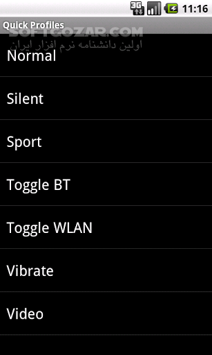 دانلود Quick Profiles Pro 2.0.9 for Android - دانلود مدیریت و ایجاد پروفایل برای اندروید - سافت گذر