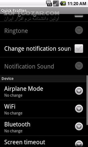 دانلود Quick Profiles Pro 2.0.9 for Android - دانلود مدیریت و ایجاد پروفایل برای اندروید - سافت گذر