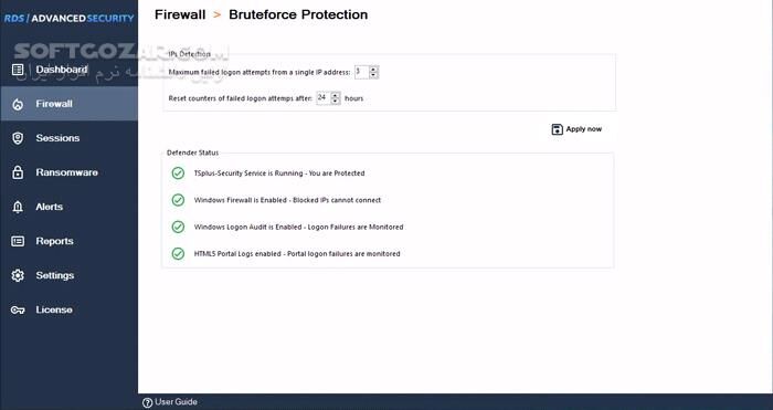 دانلود RDS Advanced Security Ultimate 7.4.10.28 - دانلود حفاظت از ریموت دسکتاپ - سافت گذر