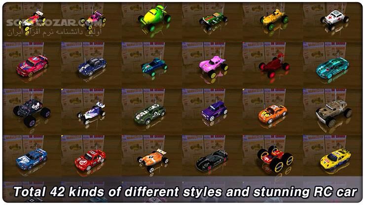 دانلود RE-VOLT Classic - 3D Racing Premium 1.3.0 for Android +2.3 - دانلود بازی ماشین کنترلی برای اندروید - سافت گذر