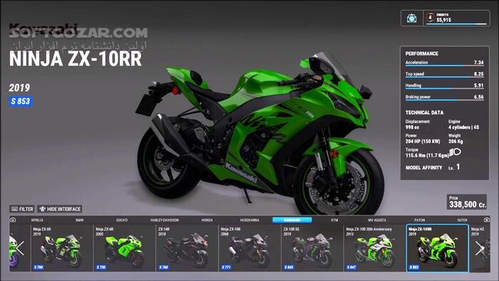 دانلود RIDE 4 Build 7159412 - دانلود بازی مسابقات موتورسواری برای کامپیوتر - سافت گذر