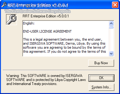 دانلود RRT AntiViral Toolkit Enterprise 6.7.0.2 - دانلود برنامه ای برای رفع مشکلات ناشی از ویروس های مختلف - سافت گذر
