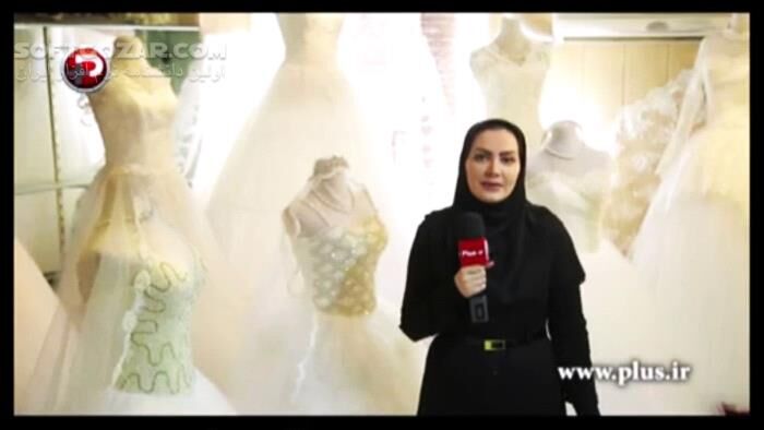 دانلود راهنمای انتخاب لباس عروس برای خانم های دم بخت - دانلود لباس عروس - سافت گذر