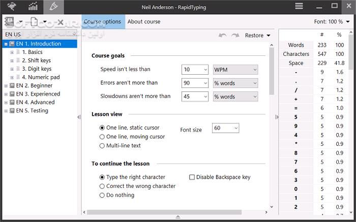 دانلود Rapid Typing Tutor 5.5 - دانلود آموزش تایپ - سافت گذر