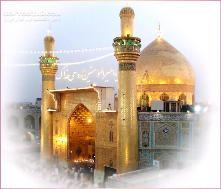 دانلود همخوانی ( سرود ) زیبای امیرالمومنین مولا علی علی گروه رسائل - دانلود همخوانی امیرالمومنین گروه رسائل - سافت گذر