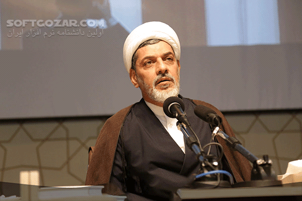 دانلود سخنرانی حجت الاسلام ناصر رفیعی با موضوع رعایت ادب از صفات حضرت عباس علیه السلام - دانلود سخنرانی رعایت ادب از صفات حضرت عباس علیه السلام با ناصر رفیعی - سافت گذر